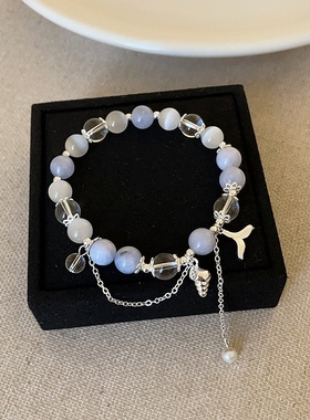 海蓝宝天然石串珠海螺鱼尾流苏弹力绳手链女时尚气质百搭手环手饰