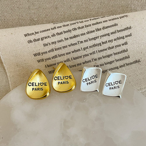 扭曲字母爱心方形拉丝金属耳钉女设计感小众独特精致百搭耳环耳饰