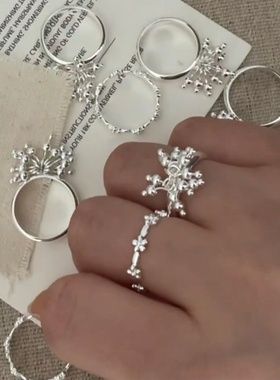 设计感烟花花朵戒指女轻奢精致复古优雅时尚个性潮流百搭指环戒子