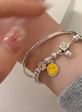 金属球串珠小雏菊笑脸手链女设计感小众个性简约百搭气质手镯手饰