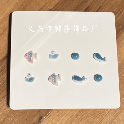 生物瓷耳钉养耳洞耳钉可爱简约女生学升小众高级新款ins蝴蝶