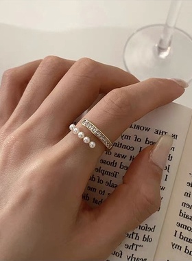 小众设计感锆石珍珠交错开口戒指女韩国个性简约百搭气质指环戒子