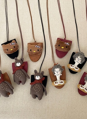 手作DIY毛绒公仔挂脖磁吸墨镜夹项链女可爱甜美百搭颈链毛衣链