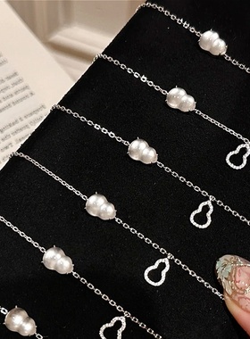 清冷感葫芦手链女新中式轻奢复古小众独特个性时尚百搭手环手饰