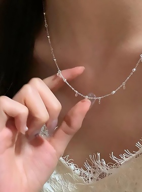 亮片水滴金属流苏项链女极简冷淡风个性简约百搭气质颈链锁骨链