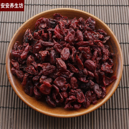 山茱萸500克5斤包邮种植山萸肉 枣皮500g怀枣皮山茱萸中药材 免邮