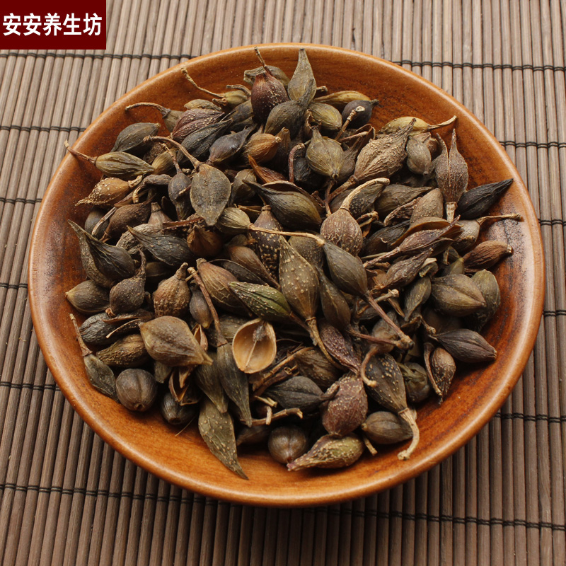 山西种植连翘500克5斤包邮