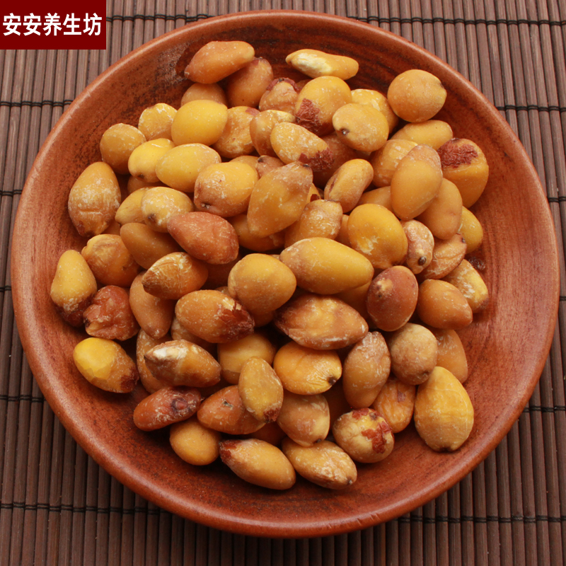 中药材白果仁500克 5斤包邮 无壳白果500g 免邮 银杏果无硫白果仁