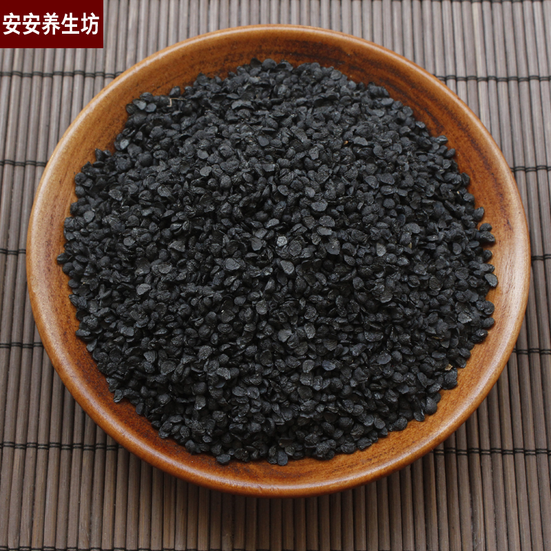 精品选装韭菜子500克包邮韭菜子500g免邮韭菜子中药材韭菜籽 男性