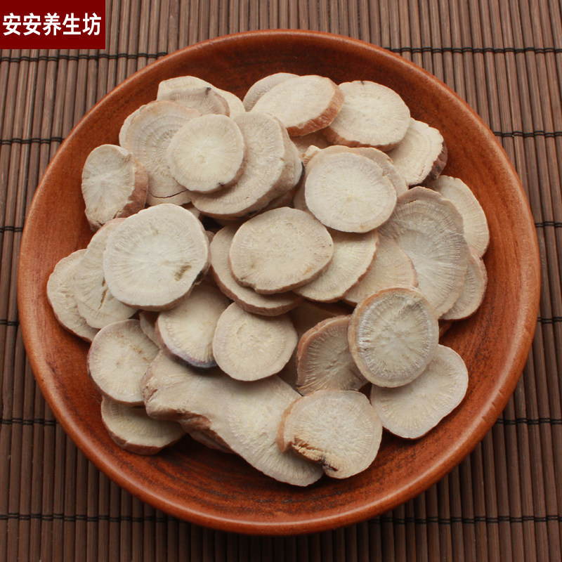 白芍500克 一等大白芍500g 安徽4年生白芍 芍药5斤包邮 大片白芍