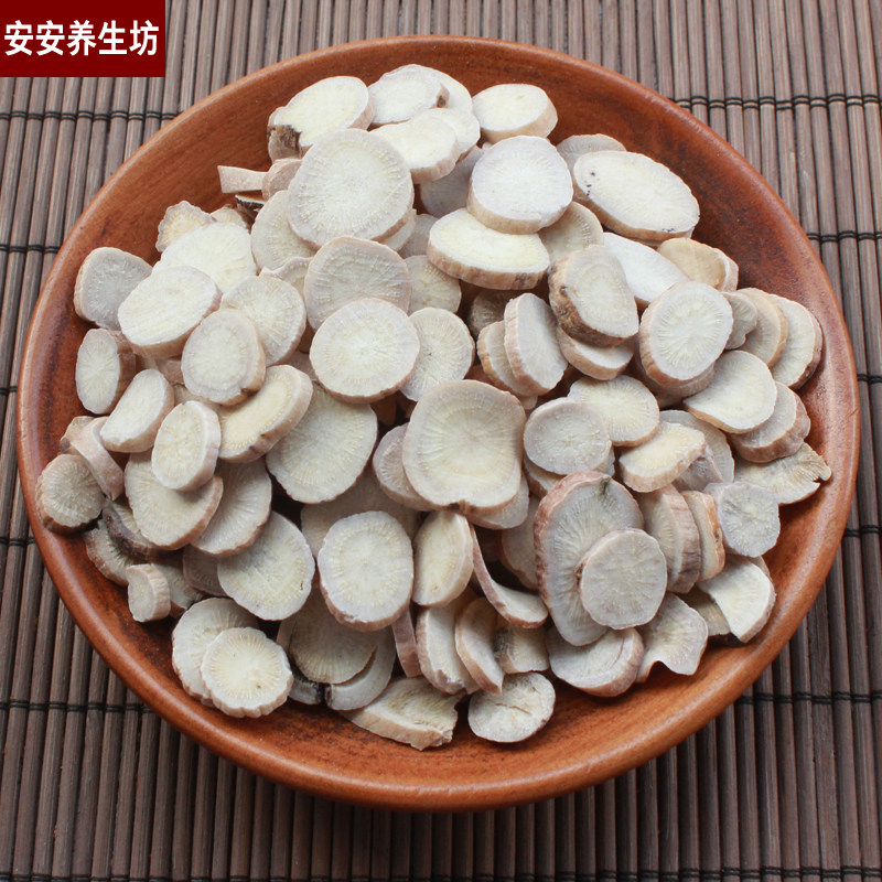 中药材白芍片500克5斤包邮切片