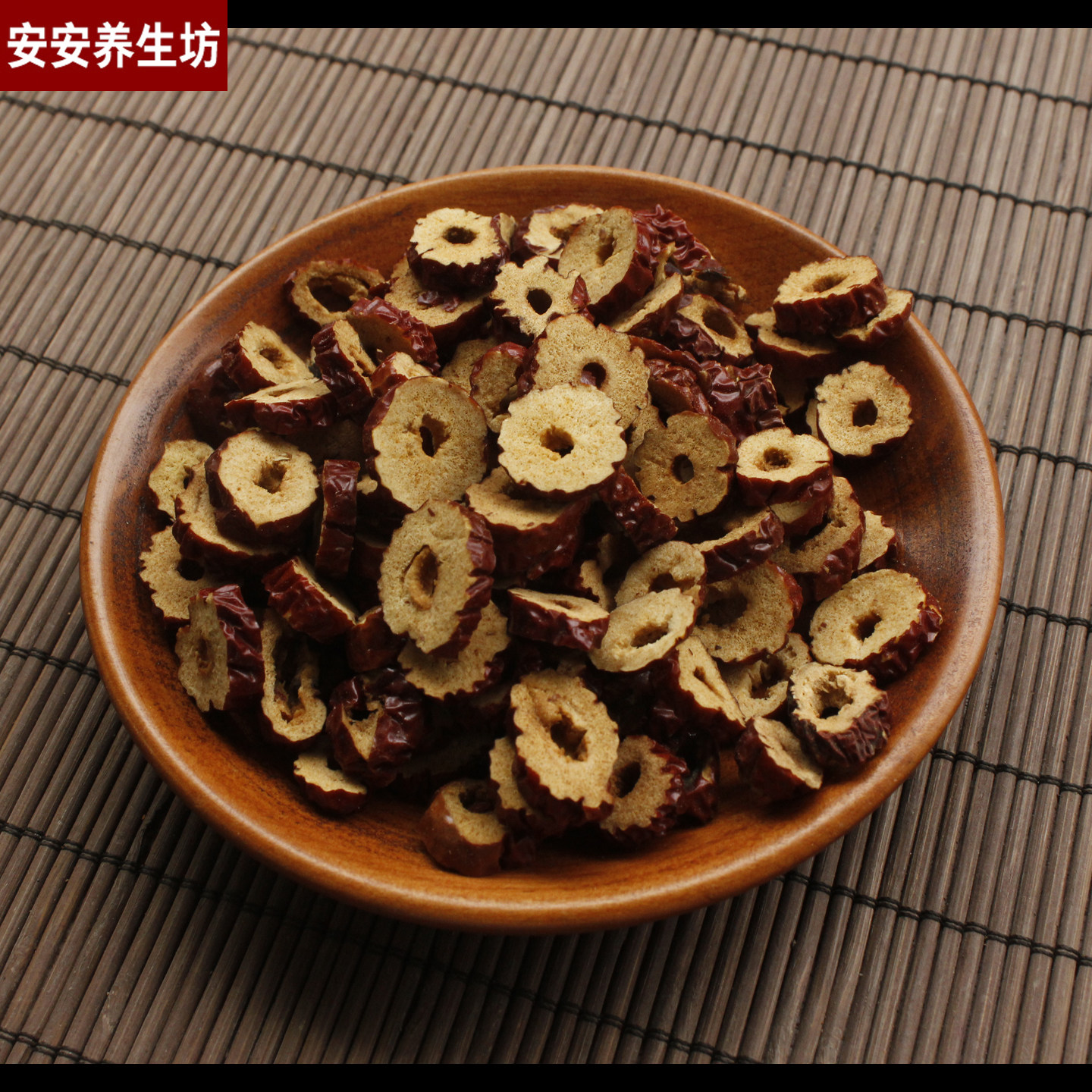 红枣干片500克红枣片500g5斤包邮红枣干脆片干吃泡水无核红枣新疆