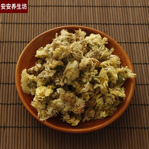 药菊花500克5斤包邮 菊花500g 河北菊花 5斤免邮 散装菊花 中药材 - 封面