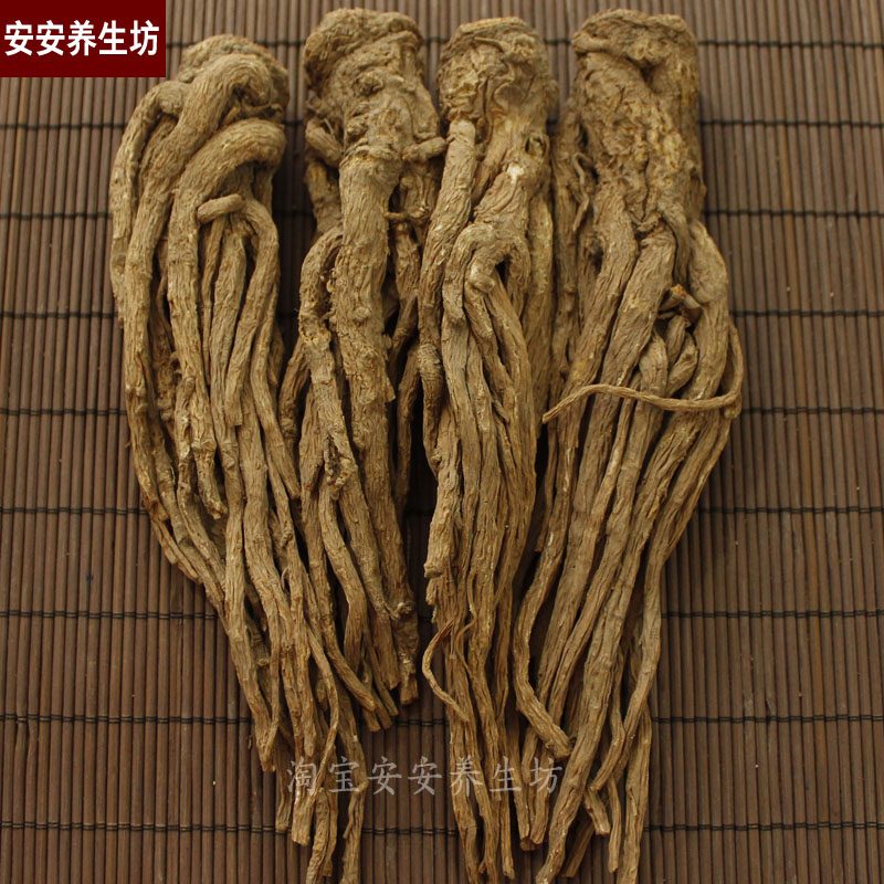 当归500克 5斤包邮 当归500g 拔毛当归 全当归 岷县当归 当归整根