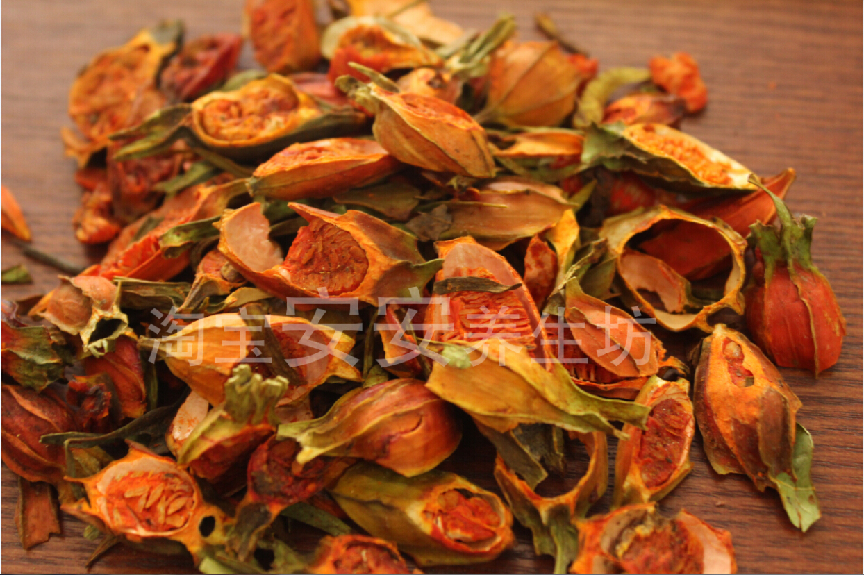 中药材栀子500克5斤包邮黄栀子红栀子四川山栀子茶 栀子500g 免邮