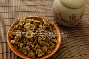 枯黄芩500克 5斤包邮 片芩 枯黄芩 黄芩茶 黄芩500g 枯黄芩中药材