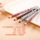 白雪公主唇线笔28色持久不脱色女生日常化妆口红笔跨境外贸画唇笔