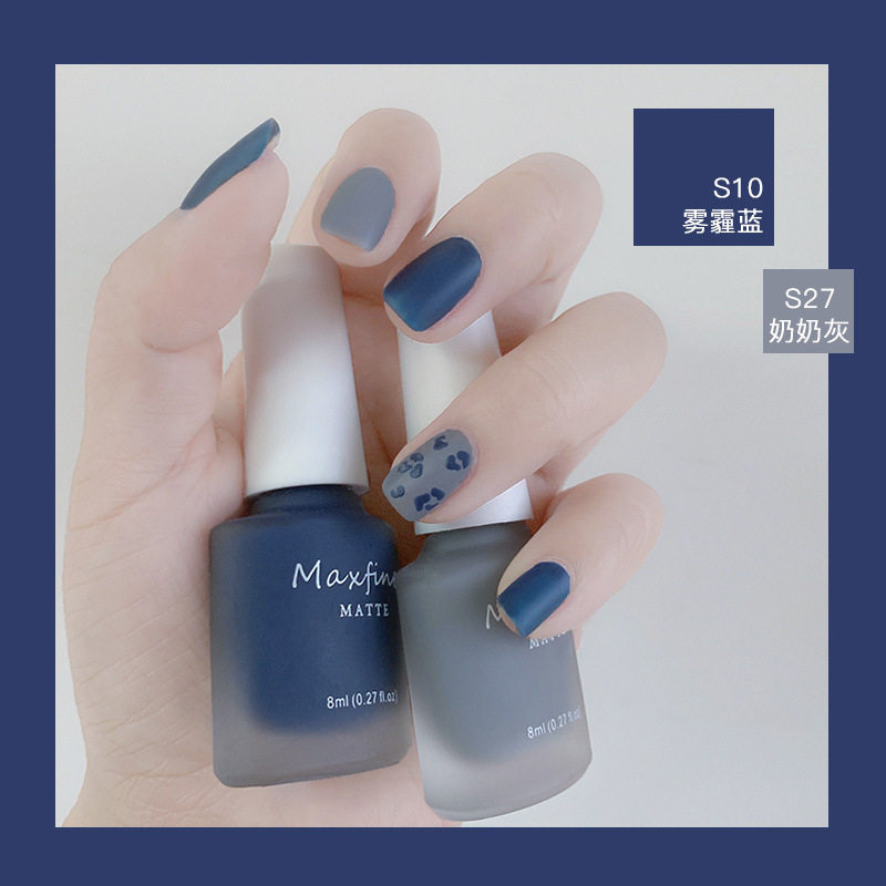 maxfine磨砂水性甲油免烤快干持久哑光不可撕拉显白指甲油图片