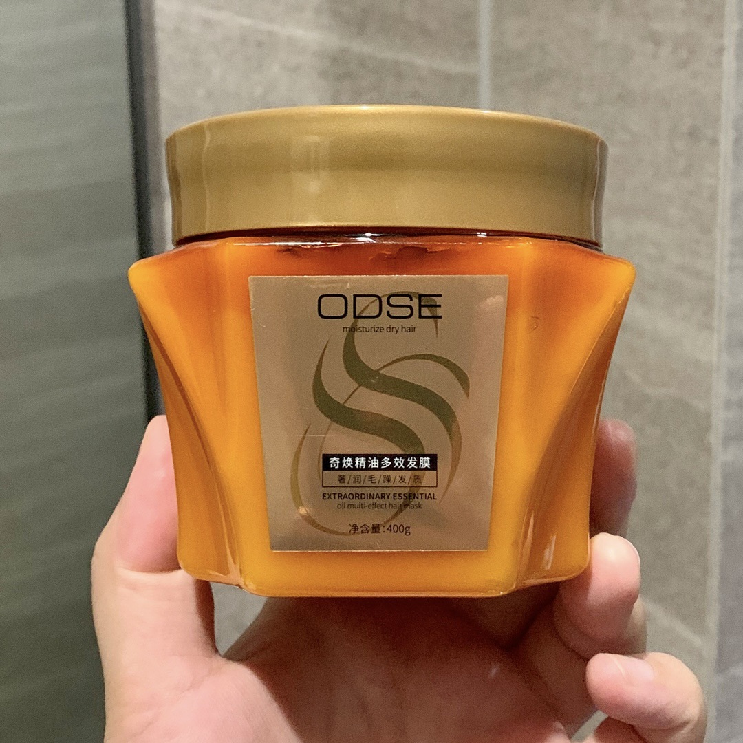 odse奇迹精油多效发膜奇焕倒膜温和柔顺滋润保湿修护秀发控油