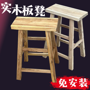 实木凳子吧台凳高脚凳家用简约高凳椅子拍照木凳加厚方凳爬高梯凳