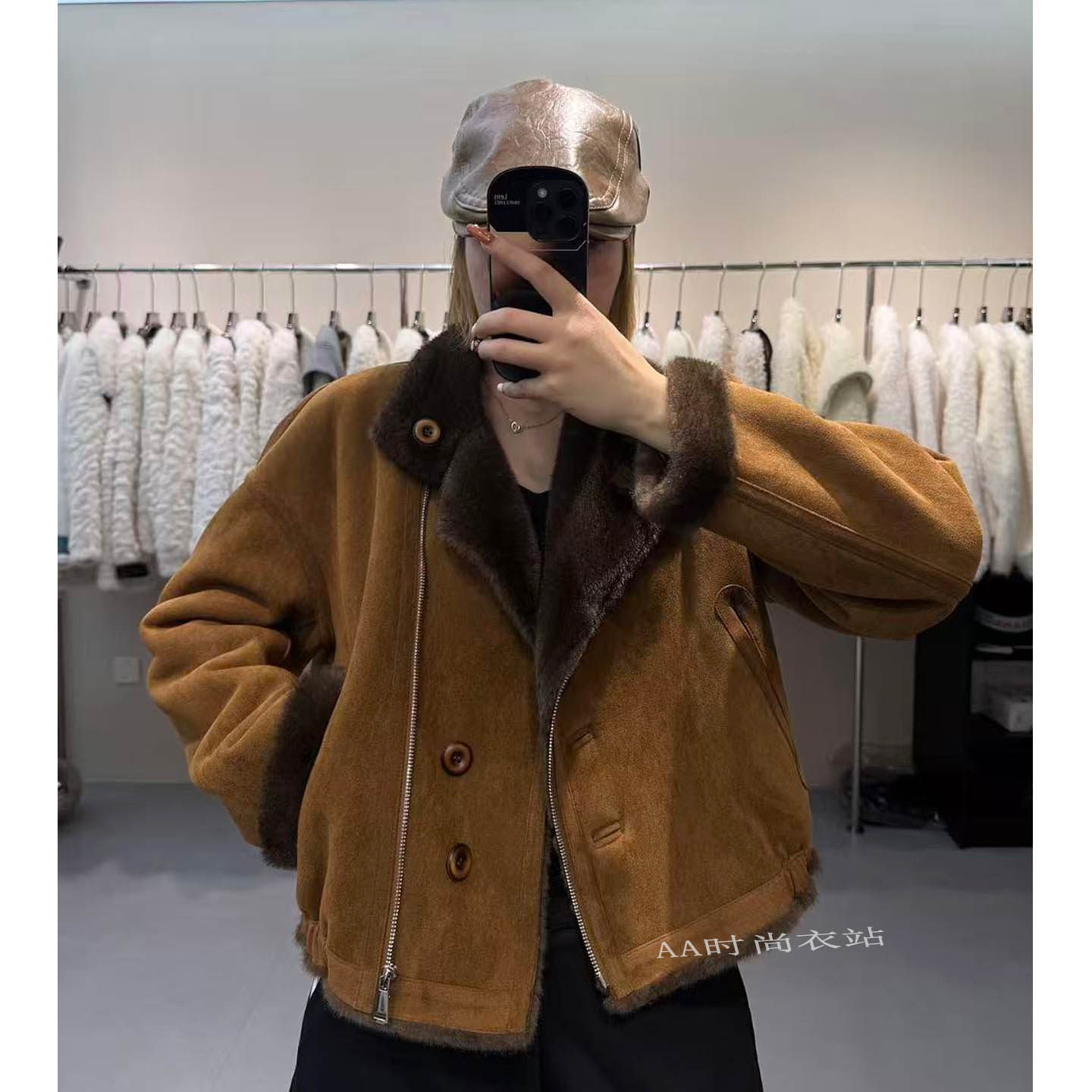 两面穿皮毛一体仿水貂绒毛茸茸外套女短款皮草大衣2025冬新款上衣,女装/女士精品,皮草,淘宝优惠券,粉丝福利购,淘宝优惠卷