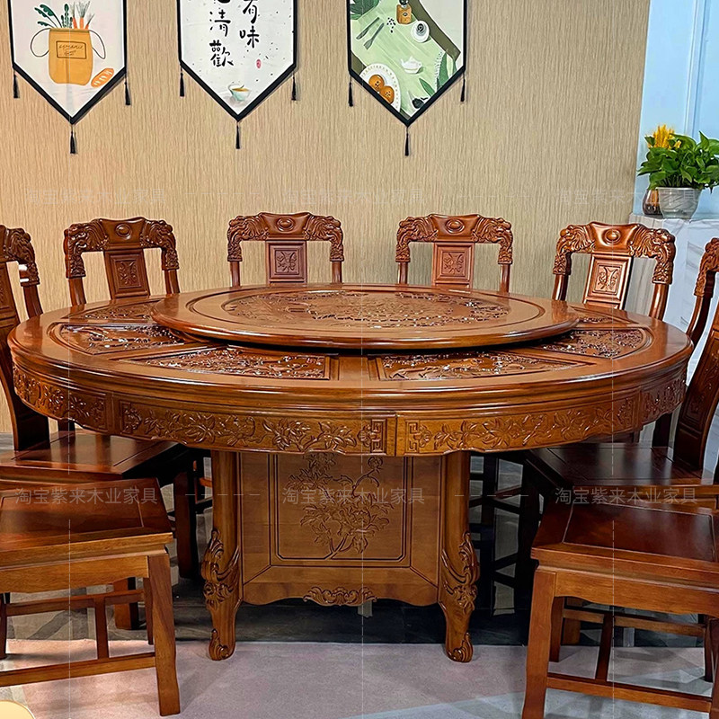 印尼花梨木餐桌椅组合中式仿古雕花实木大圆桌家用带转盘圆形饭桌