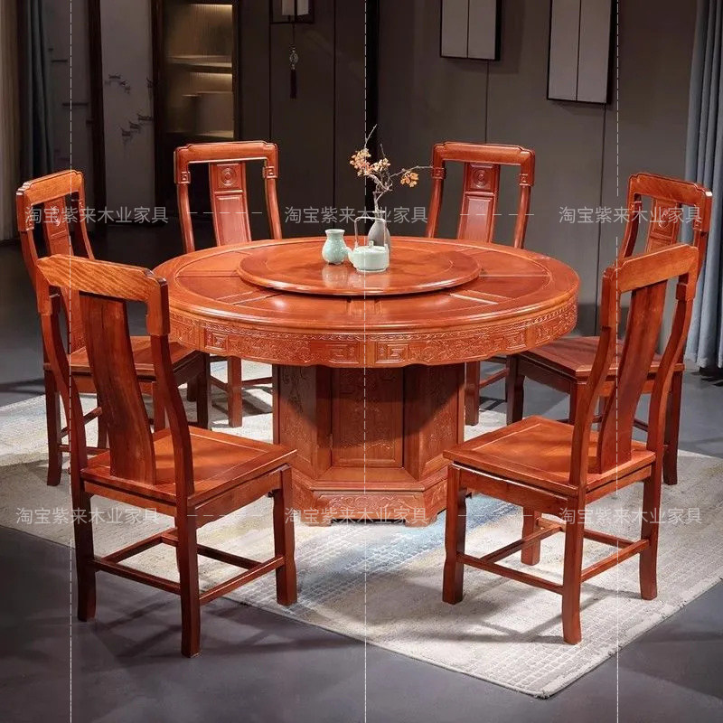花梨木实木餐桌椅组合中式家用圆形饭桌带转盘酒店餐厅吃饭桌子