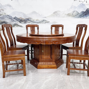 金花梨木实木餐桌组合中式仿古轻奢大圆桌带转盘酒店别墅豪华饭桌
