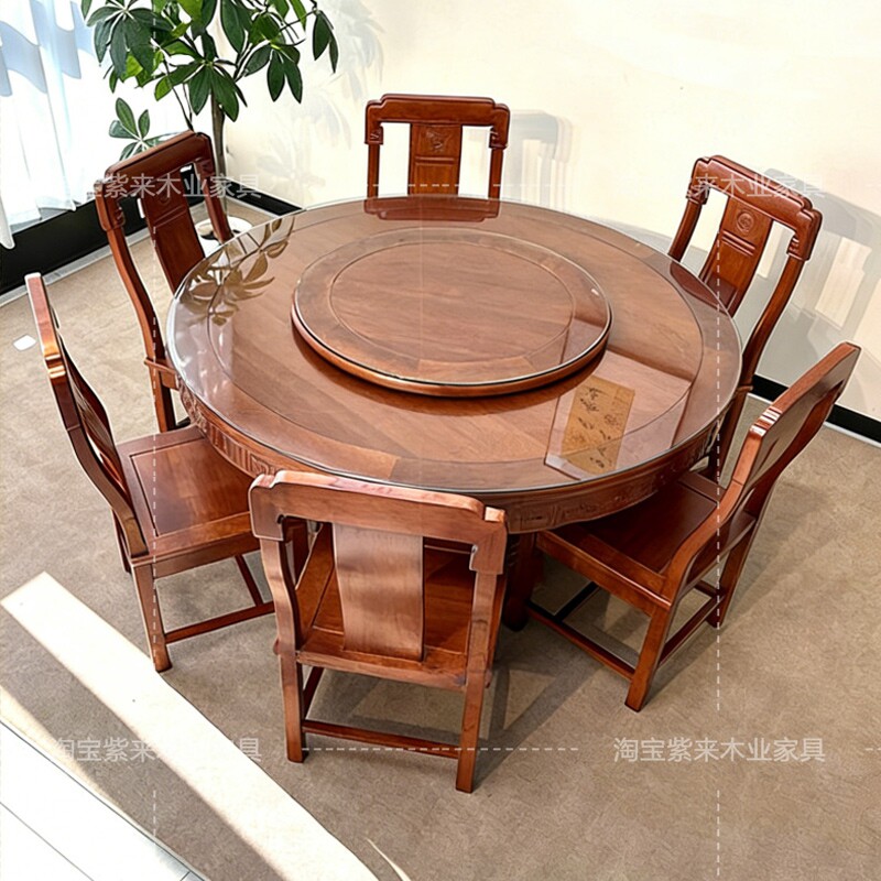 花梨木实木餐桌椅组合家用圆形仿古带转盘圆桌中式带大小玻璃饭桌