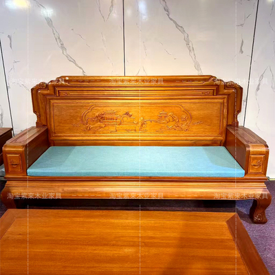 印尼花梨木明清古典雕花实木沙发中式仿古冬夏两用小户型高端家具