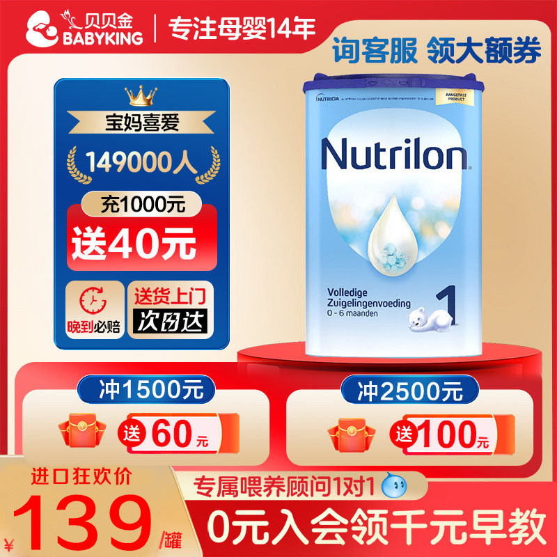 ����ţ��1������Ӥ������ţ�̷�һ��0-6����ŵ����1���ж�2��3��495Ԫ��3��(��165Ԫ/��)