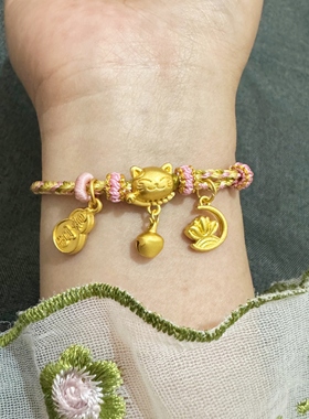 2026新款手工编织四股八股辫半双层手绳半成品可串珠原创精编手绳