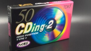 TDK CDING2 50  (铬带)收藏级 空白磁带  录音带 卡带二类