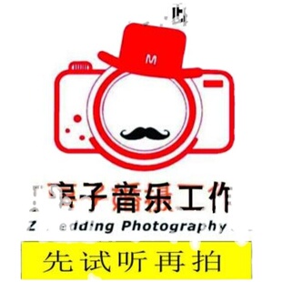 伴奏 此心安处是吾乡》 演唱：简弘亦、张钰琪、钱正昊