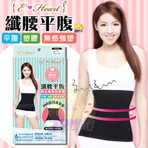 Corset - Ref 675442 Image 3