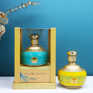 1斤臻品酒瓶礼盒亚克力包装散装密封白酒空酒瓶玻璃酒瓶透明酒盒