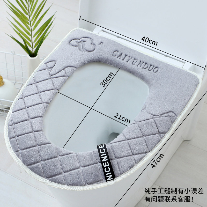 加大款马桶垫特大号坐便套大口径坐垫毛绒加厚加宽大内径四季通用,家庭/个人清洁工具,马桶套/马桶座圈,淘宝优惠券,粉丝福利购,淘宝优惠卷