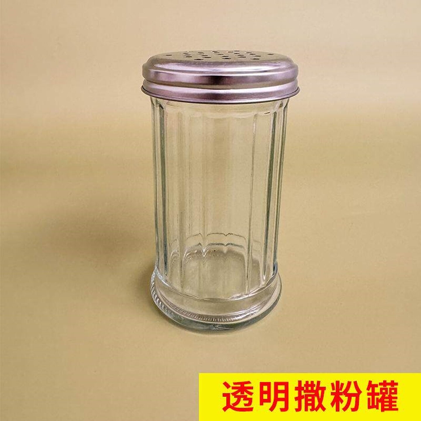 商用肯德基脆皮鸡撒粉罐磁吸收纳架/透明撒粉罐磁吸支架/包票包邮