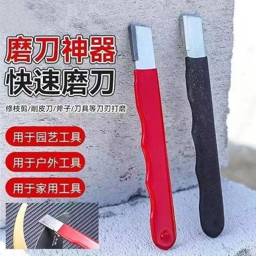 快速磨刀家用神器磨刀石园林