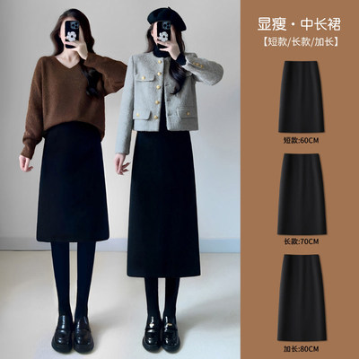 高级感黑色半身裙女2026