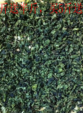 【天天特价】几百至上500G高档茶