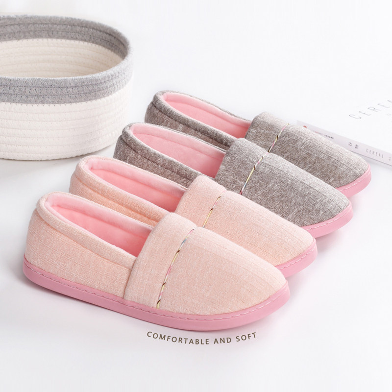 棉拖鞋月子孕产妇厚底包跟薄款