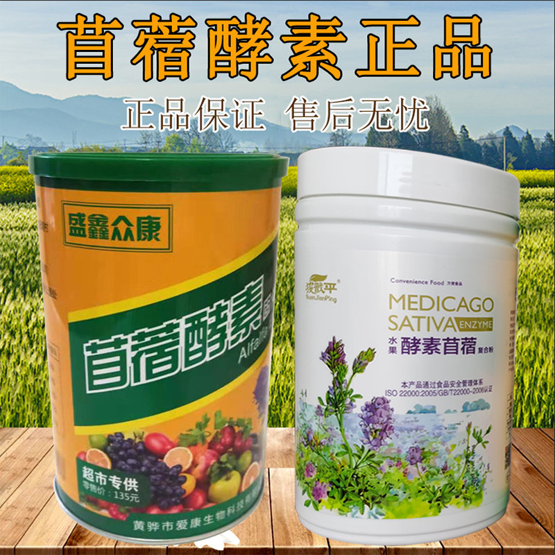 自正在市集的终结：贸易市集奈何转移来日经济体例(自正在开启)