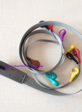 美林MORTARA摩托拉 动态导联线 十二导扣式 遥测导联线 排线10孔