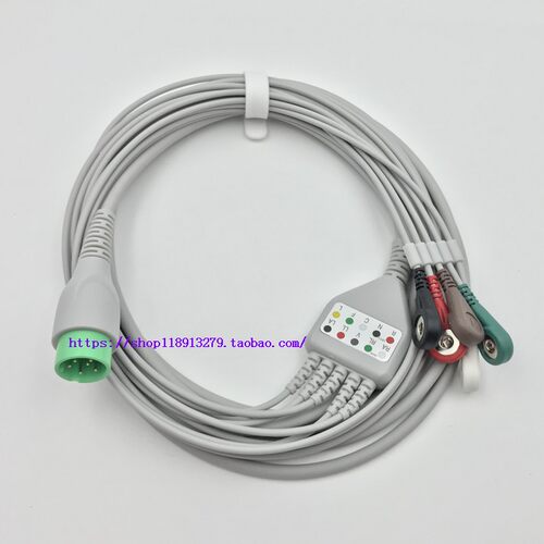 武汉中旗PM7000 7000C 7000D 7000M监护仪一体五导心电导联线6针