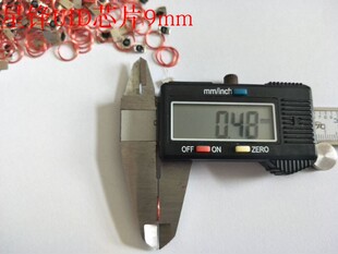 高频IC卡线圈 UID复制芯片模拟卡号反复擦写 RFID 14443A直径 9MM