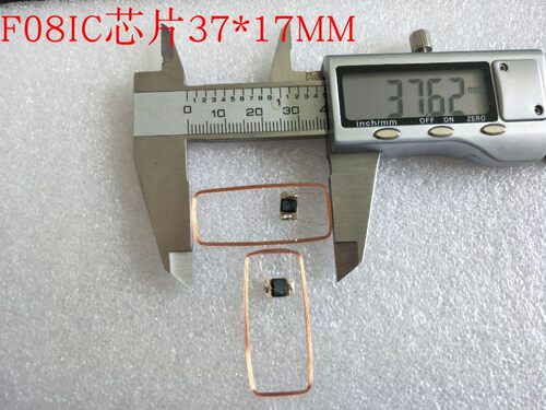 IC线圈+COB芯片焊接RFID芯料标签线圈13.56MHz14443A37*17*0.27mm