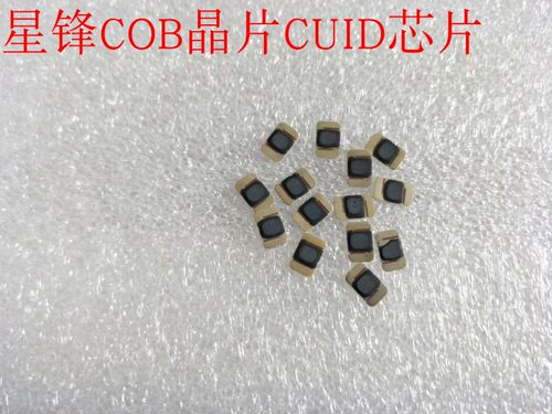 高频CUID芯片模块8*5mm-ISO14443A-IC标签可擦写复制RFID13.56MHZ