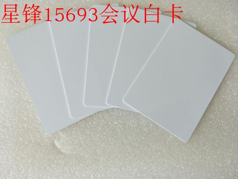 高频15693标准ICODE-X芯片白卡