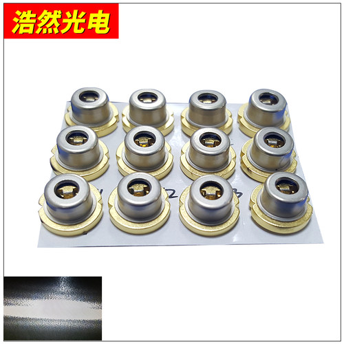大功率,TO-05封装,外径9MM,散热好